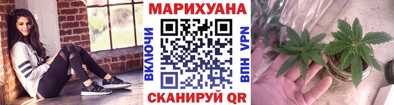 Где купить Сосногорск A PVP Cocaine ГАШИШ Меф мяу мяу Конопля