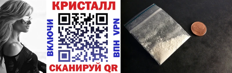 Амфетамин VHQ  Сосногорск 