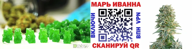 мега зеркало  Сосногорск  Еда ТГК марихуана  продажа наркотиков 