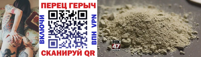 OMG вход  Сосногорск  ГЕРОИН герыч 