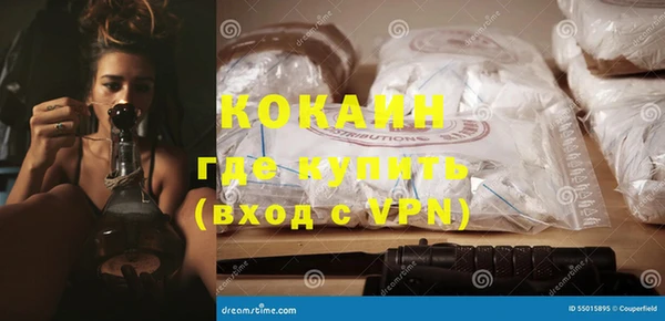 стафф Пролетарск