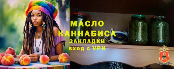 спиды Приозерск