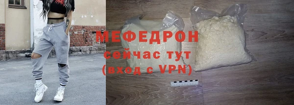 синтетический гашиш Чегем