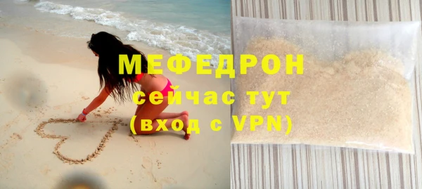 спиды Приозерск