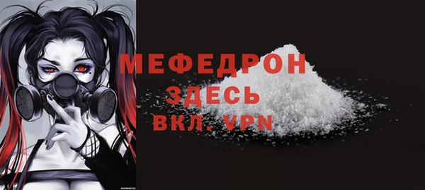 спиды Приозерск