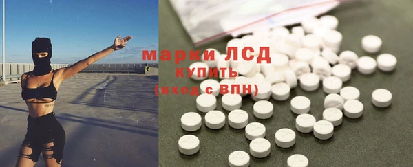 спиды Приозерск