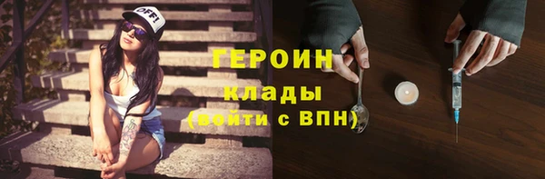 стафф Пролетарск