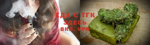 jwh Зерноград
