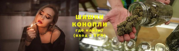 стафф Пролетарск