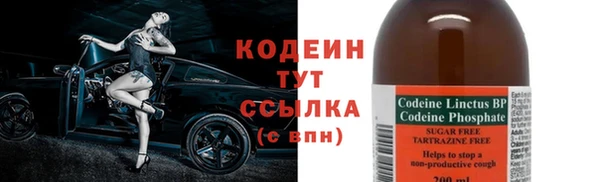 спиды Приозерск