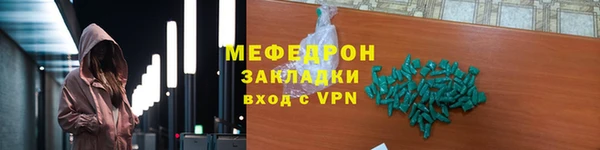 jwh Зерноград