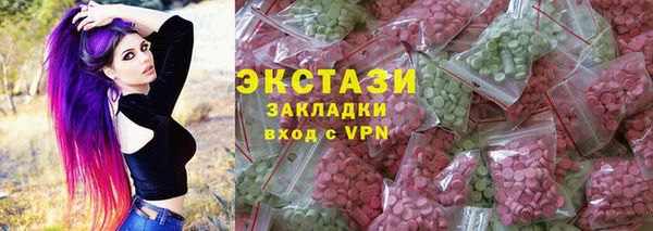 jwh Зерноград