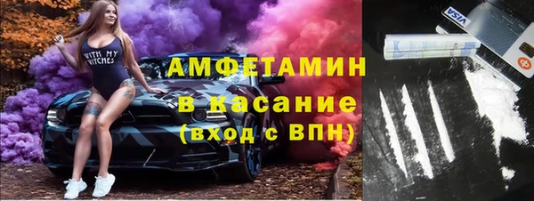 круглые Инсар