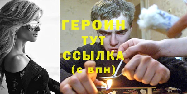 спиды Приозерск