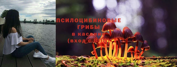 меф VHQ Инта