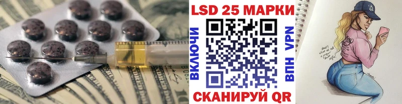darknet наркотические препараты  где можно купить наркотик  ссылка на мегу рабочий сайт  Сосногорск  LSD-25 экстази ecstasy 