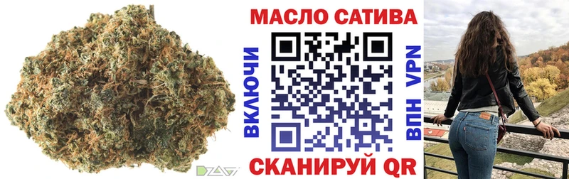 ТГК вейп  где можно купить наркотик  Сосногорск 