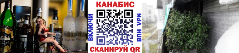 Каннабис план  KRAKEN рабочий сайт  Сосногорск 